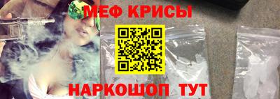 хмурый Кумертау