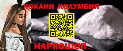 альфа пвп VHQ Кунгур