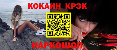 хмурый Кумертау