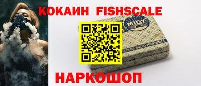 ГАЛЛЮЦИНОГЕННЫЕ ГРИБЫ Кулебаки