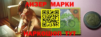 хмурый Кумертау