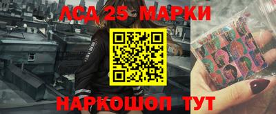 альфа пвп VHQ Кунгур