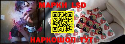 альфа пвп VHQ Кунгур