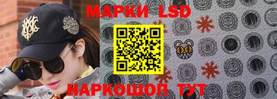 хмурый Кумертау