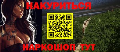 альфа пвп VHQ Кунгур