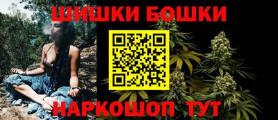 хмурый Кумертау