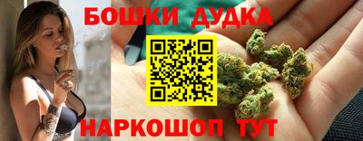ГАЛЛЮЦИНОГЕННЫЕ ГРИБЫ Кулебаки