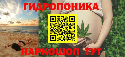хмурый Кумертау
