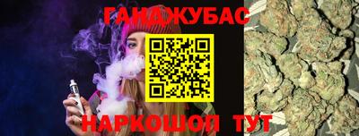 хмурый Кумертау