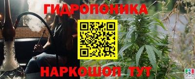 альфа пвп VHQ Кунгур