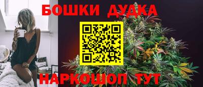 хмурый Кумертау