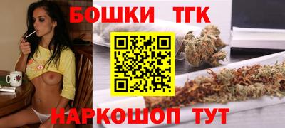 альфа пвп VHQ Кунгур