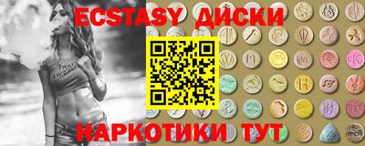 ГАЛЛЮЦИНОГЕННЫЕ ГРИБЫ Кулебаки