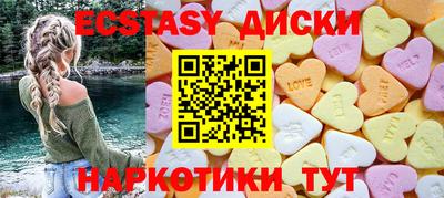 ГАЛЛЮЦИНОГЕННЫЕ ГРИБЫ Кулебаки