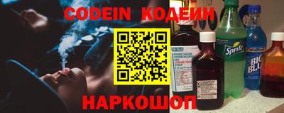хмурый Кумертау