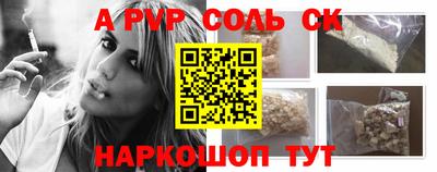 ГАЛЛЮЦИНОГЕННЫЕ ГРИБЫ Кулебаки