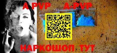 хмурый Кумертау