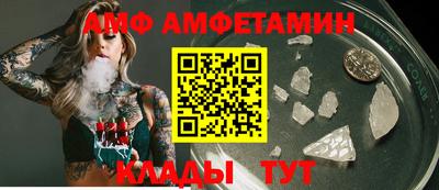 ГАЛЛЮЦИНОГЕННЫЕ ГРИБЫ Кулебаки