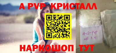 ГАЛЛЮЦИНОГЕННЫЕ ГРИБЫ Кулебаки