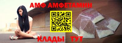 хмурый Кумертау