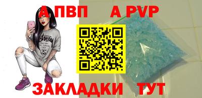хмурый Кумертау