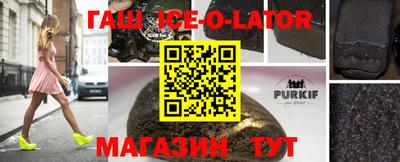 хмурый Кумертау