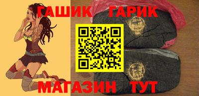 ГАЛЛЮЦИНОГЕННЫЕ ГРИБЫ Кулебаки