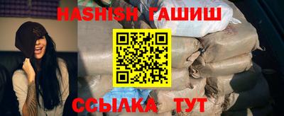 ГАЛЛЮЦИНОГЕННЫЕ ГРИБЫ Кулебаки