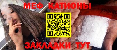 ГАЛЛЮЦИНОГЕННЫЕ ГРИБЫ Кулебаки