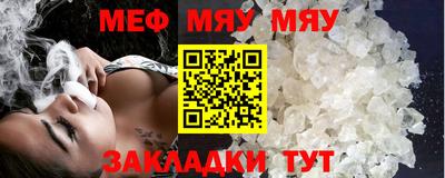 хмурый Кумертау