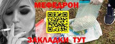 хмурый Кумертау