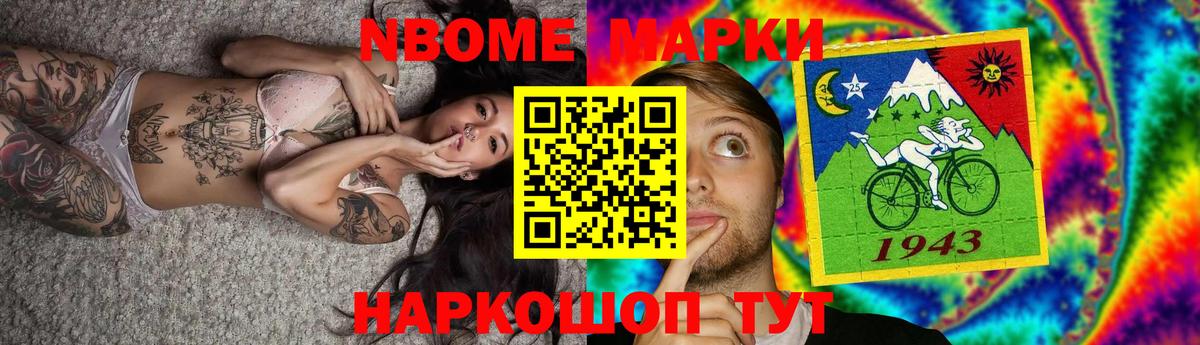 LSD-25 экстази ecstasy  ЛСД экстази кислота  Джанкой  Вход с VPN 